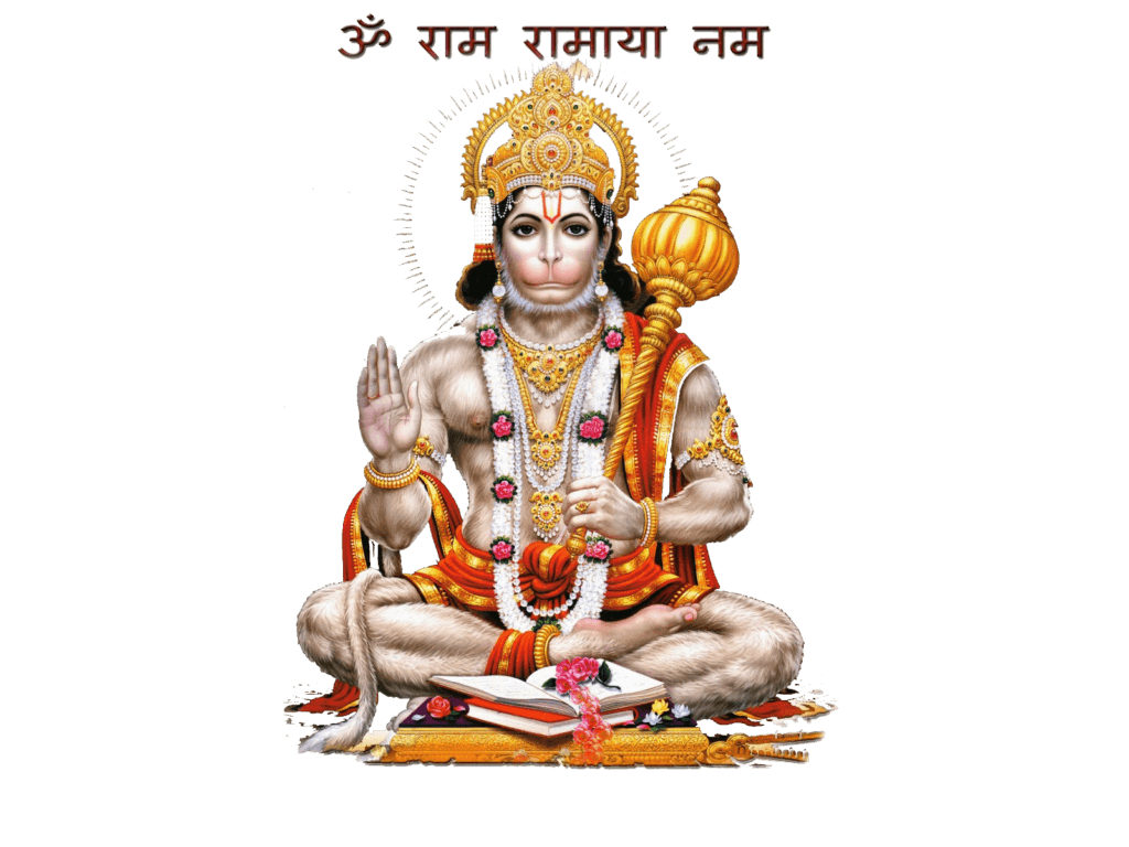 Hanuman Mantras Powerful Mantras To Transform Your Life Clickastro Com