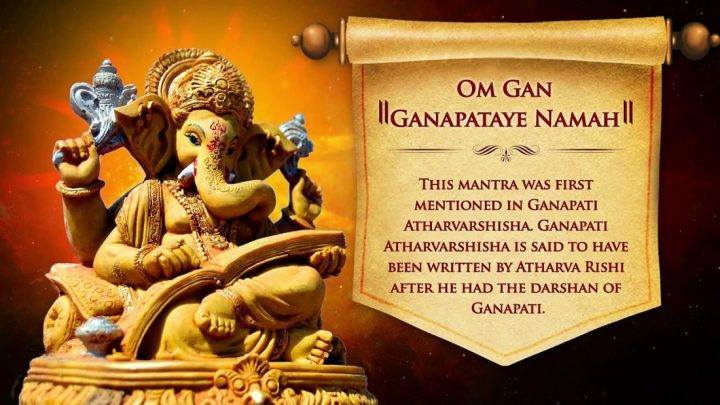 ganesh sloka | Astrology Articles | Clickastro Blog