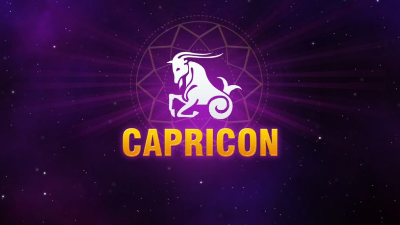 what day does capricorn start
