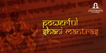 Shani Mantras