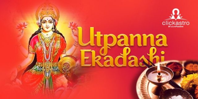 Utpanna Ekadashi: The Genesis Of 'Maa' Shakti