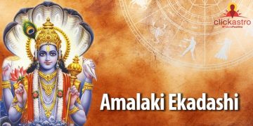 Amalaki Ekadashi