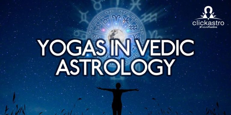 vish yoga in vedic astrology 9th house