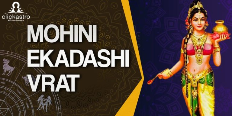 Mohini Ekadashi 2024 – Worshipping The Woman In Man - Astrology ...