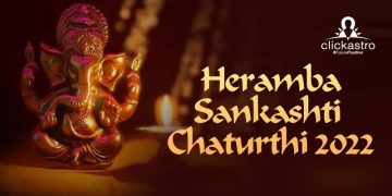 Heramba-Sankashti-Chaturthi