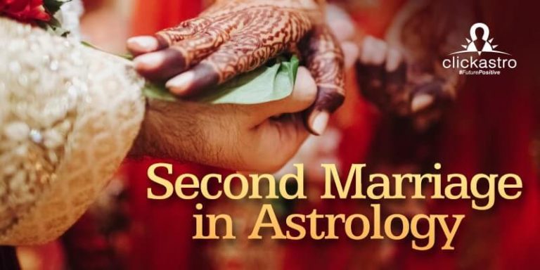 house of second marriage in astrology
