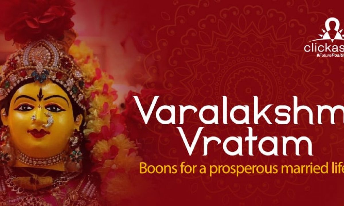 Varalakshmi Vratham 2022: Boons for a Prosperous Married Life ...
