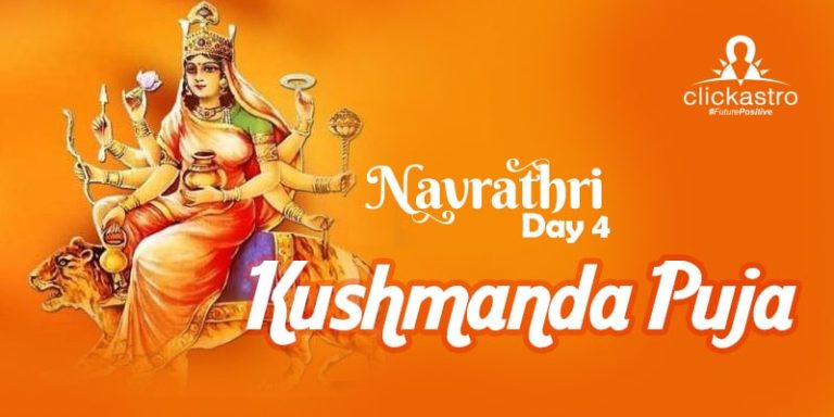 Navratri Day Kushmanda Puja