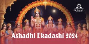 Ashadhi Ekadashi 2024