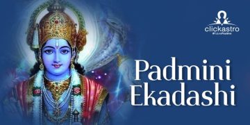 Padmini Ekadashi