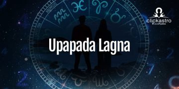 Upapada Lagna