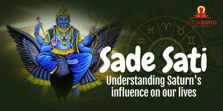 Sade Sati: Understanding Saturn's influence in our lives