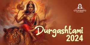 Durgashtami 2024