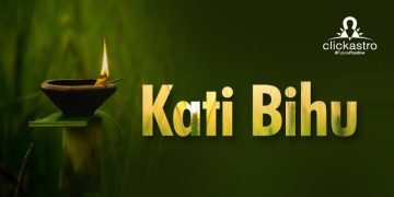 kati-bihu