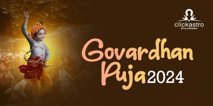 Govardhan pooja 2024