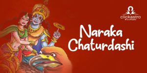 Naraka_Chaturdashi