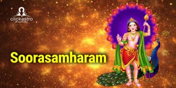 Soorasamharam