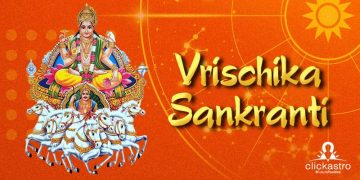 Vrischika-Sankranti