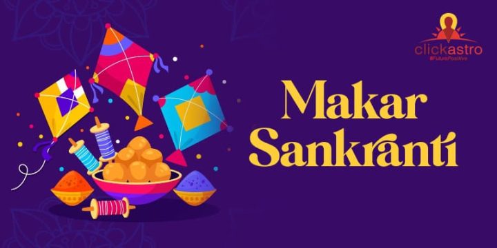 Makar Sankranti