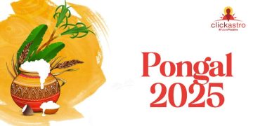 Pongal 2025