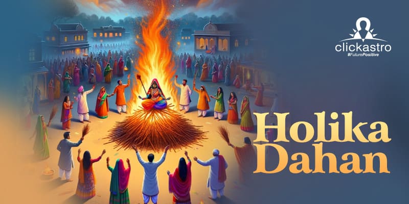 Holika dahan 2019 2025 nj