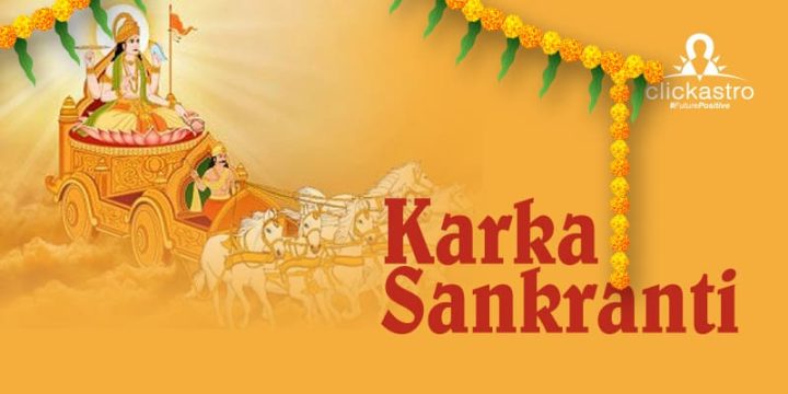 Karka Sankranti