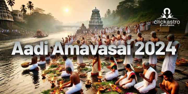 Aadi Amavasai 2024