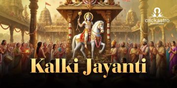 Kalki Jayanti