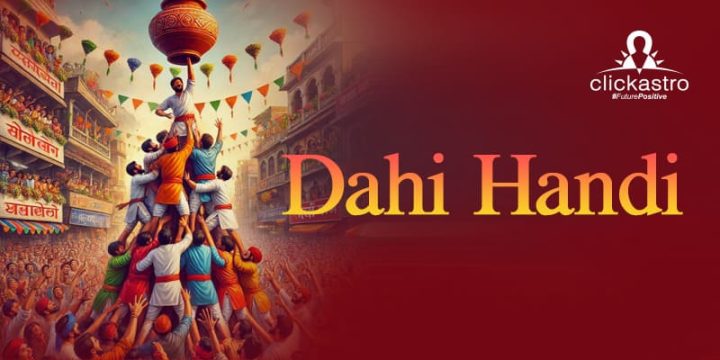 Dahi Handi