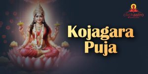 Kojagara Puja