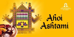 Ahoi Ashtami