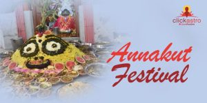 Annakut Festival