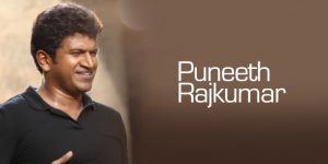 puneet rajkumar